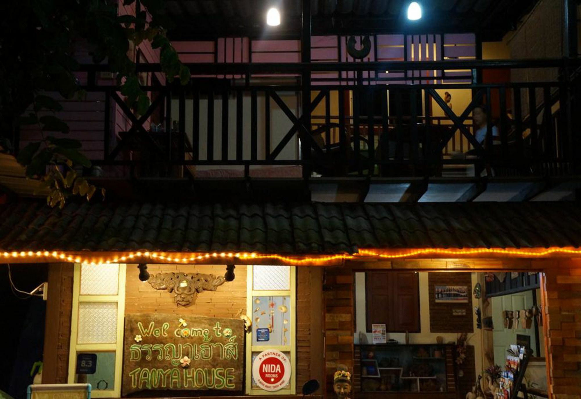 Hotel Tanyahouse à Chiang Rai Extérieur photo