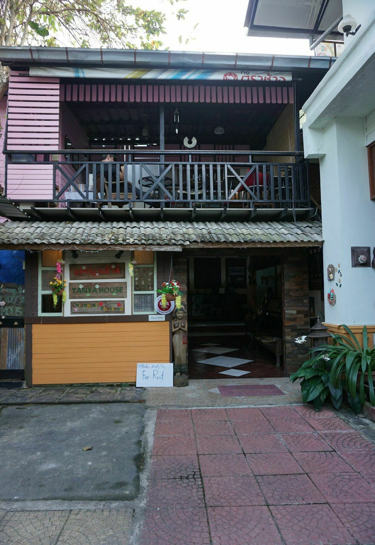 Hotel Tanyahouse à Chiang Rai Extérieur photo